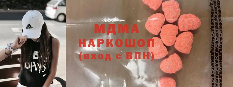 кракен онион  Домодедово  MDMA кристаллы 